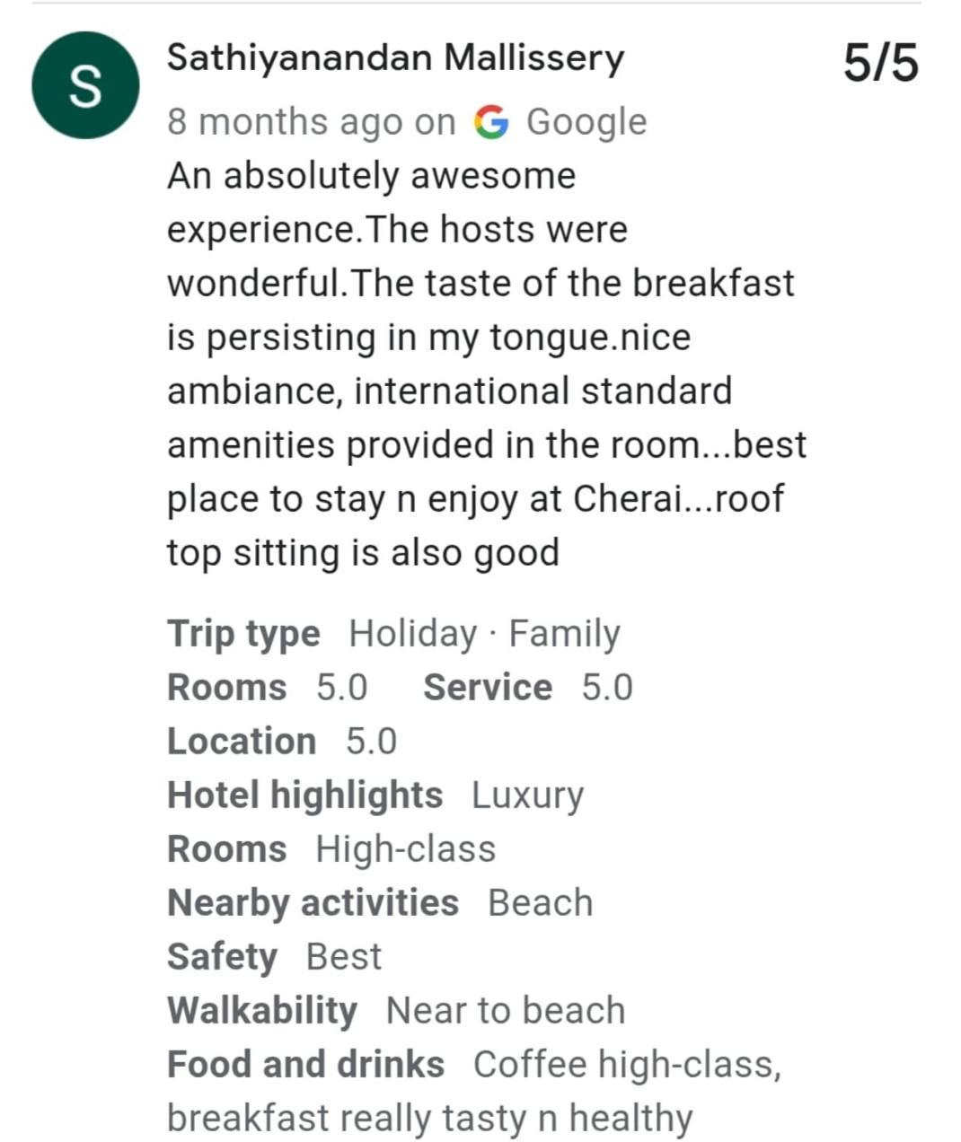 Coastal Den Homestay Pallipuram المظهر الخارجي الصورة